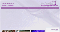 Desktop Screenshot of irislavi.com